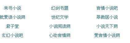 麻豆天美果冻星空国产花季